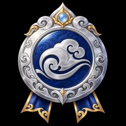Hạng 2